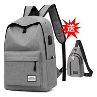 Grey Upgrade Edition [Слушание песни+зарядка] (пакет доставки)