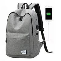 Серые обновления зарядки и прослушивание песен