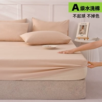 Qianyu [кожа, дружелюбная мытье хлопок подходит для обнаженного сна]