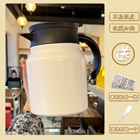 Белый, 1000 мл