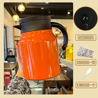 Оранжевый, 1000 мл