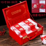 Подарочная коробка Pling Box Money Box Dowry Breakfast Wind Wind Wind Box