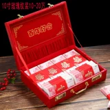 Подарочная коробка Pling Box Money Box Dowry Breakfast Wind Wind Wind Box