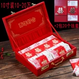 Подарочная коробка Pling Box Money Box Dowry Breakfast Wind Wind Wind Box