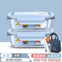 Термосумка, посуда, комплект, 450 мл