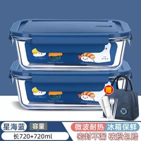 Термосумка, посуда, комплект, 720 мл