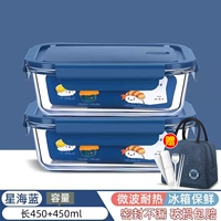 Термосумка, посуда, комплект, 450 мл