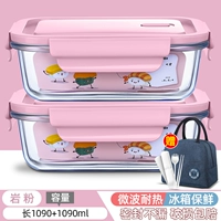 Термосумка, посуда, комплект, 1090 мл