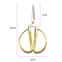 Золотой дракон и феникс сдвиг