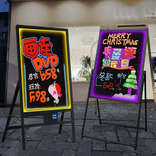 Тип кронштейна электронная светодиодная флуоресцентная доска рекламная доска зарядный плагин вертикальная подвеска рукописная флуоресцентная доска рекламный щит освещенная маленькая доска магазин вывеска дверной свет рот рекламное деловое письмо