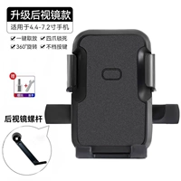 Основное издание [зеркальная книга]