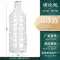 Chai nhựa trong suốt dùng một lần có nắp PET đóng gói lại cấp thực phẩm nước khoáng sữa đậu nành mẫu rượu rỗng chai nước giải khát Chai nhựa