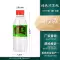 300Ml Trà Thảo Dược Chai Nhựa Trong Suốt Có Nắp Đậy Thức Ăn Cho Thú Cưng Cấp Dùng Một Lần Trống Nước Khoáng Sữa Đậu Nành Nước Giải Khát Chai Nhựa Chai nhựa