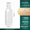 Chai nước khoáng dùng một lần 300ml nhựa rỗng trong suốt PET cấp thực phẩm nước giải khát trà thảo mộc chai sữa đậu nành có nắp thuốc nhỏ mắt cho mèo Thuốc nhỏ mắt