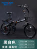Bike shifter (brake handle), bike spokes, official product