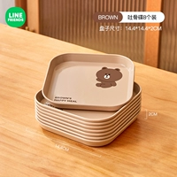 【Восемь упаковки】 костяные кости дибры