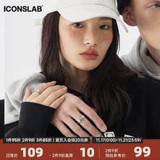 кольцо iconslab联名ssur plus 十字星锆石戒指男女同款情侣指环潮流单品