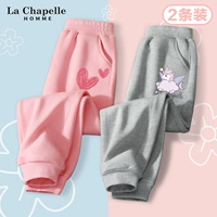 [2 весна и осенний период] Grey L Pegas K-Pink/L xiaohongxin k