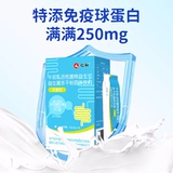 {U First} Renhe Niu Chu Cai Cai Laiju Bacteria, 320 миллиардов детей, взрослые, средние и пожилые, подлинные