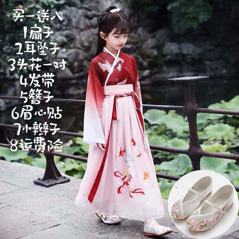 印度舞新疆舞民族舞肚皮舞肚兜金边裙套装成人印度舞蹈表演出服装