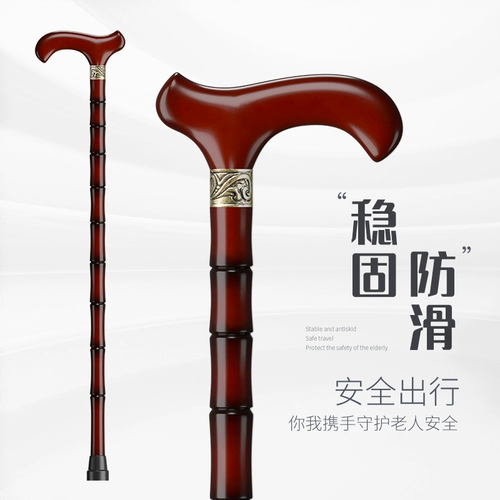 Песня хао пожилые кепки против стекла твердого древесины Букет пожилой пуш -тошко