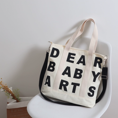 Шоппер, универсальная сумка на одно плечо, вместительная и большая сумка через плечо