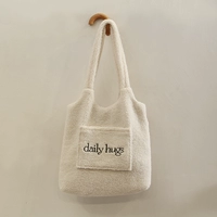 K Rice White Emelcodery English (внутренняя подкладка+двойная внутренняя сумка)