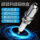 Подходит для Suzuki Big Dipper e+X5 Changling Wang Langdi mini 1