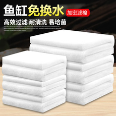 Фильтровальный материал