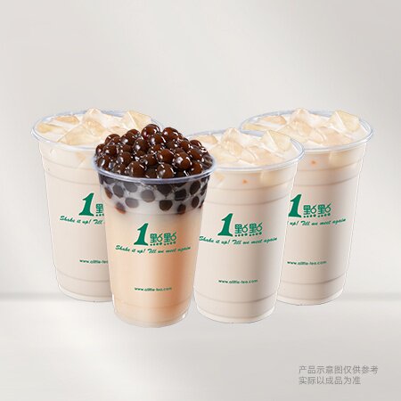 【下拉享补贴】树夏古茗双杯1点点大杯兑换券1张淘宝闪购外卖券 夏拉实拍商品图