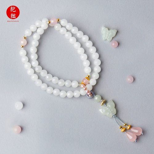 Натуральный браслет из округа Хотан из белого нефрита, ханьфу, цепочка для друга