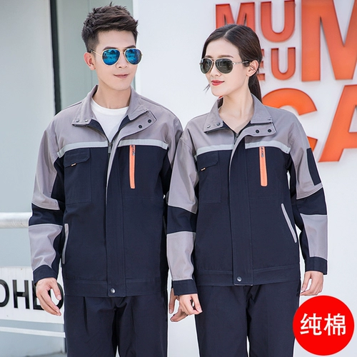 Осенний хлопковый комбинезон, износостойкий лонгслив, делается под заказ