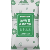 1 пачка зеленого [пакет опыта] сс