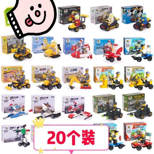 Награда, игрушка для детского сада для друга для школьников, подарок на день рождения