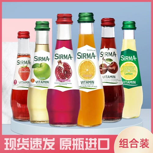 Турция импортировала Sirma Mediterranean Bai Manfo Guogan Drink 250 мл*24 бутылки с фруктовыми содовыми напитками