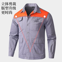 C325 Orange Splicated Pure Cotton One Top с отражающими полосками