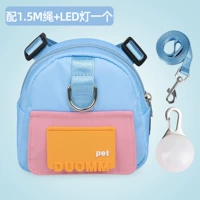 Один -в один синий порошок рюкзак+светодиодный свет