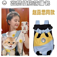 [Шея дыхания] 黄 Синяя и желтая четырехместная сумка ☆