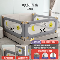 Коробочка для хранения с молнией, увеличенная толщина, ткань оксфорд, с вышивкой, с медвежатами