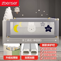 Утолщенная 300D Оксфордская ткань, вышитые маленькие звезды, сумка для хранения молнии + ремешок для фиксации