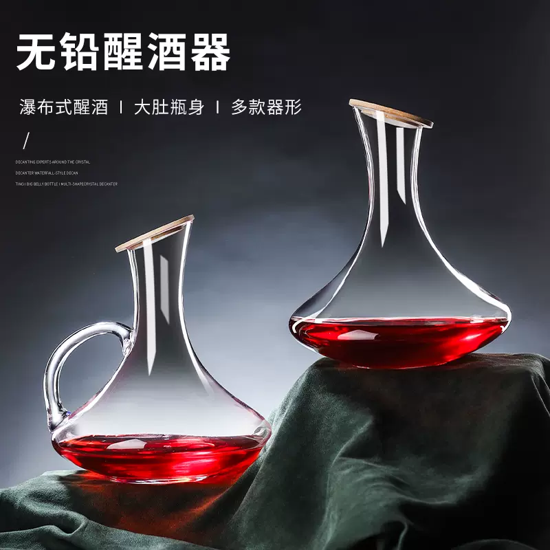 流行 根来塗 酒盃 茶入 酒器 茶道具 杯 - estrelaaltajf.com.br