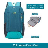 Светло -голубой 12л