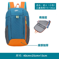 Синий апельсин 12