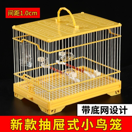 Клетка для живота живота с вышитой на вышивке, клетки для живота, основанная пластиковая стальная птичья клетка Ding Glass Silk Bird Cage