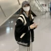 Товары от 恋姿沃旗舰店