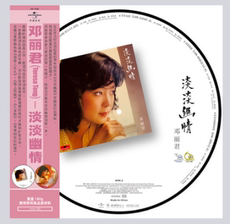 Музыка CD, DVD