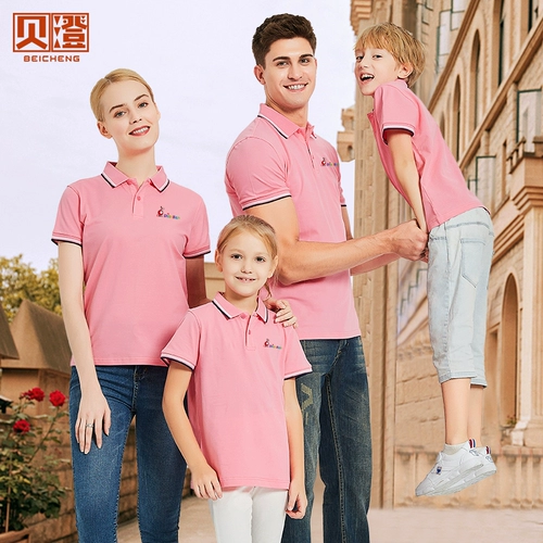 Футболка polo для работы, хлопковая розовая летняя одежда, делается под заказ, короткий рукав, семейный стиль