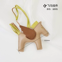 Светло -коричневая маленькая летающая лошадь