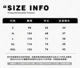 Бордовая летняя футболка с коротким рукавом для влюбленных, оверсайз