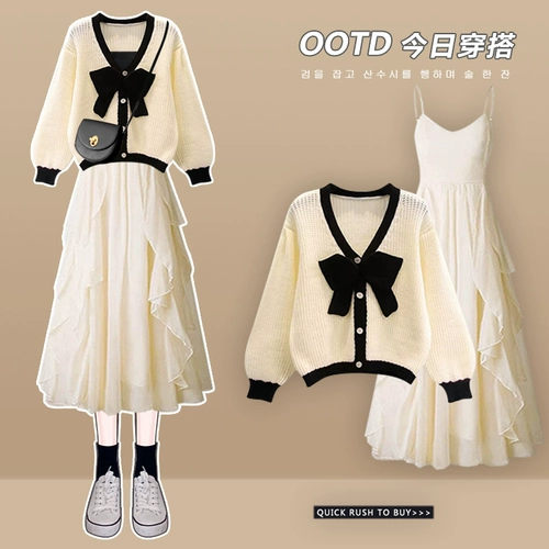 Модный свитер, комплект, платье-комбинация, в корейском стиле, в стиле Шанель